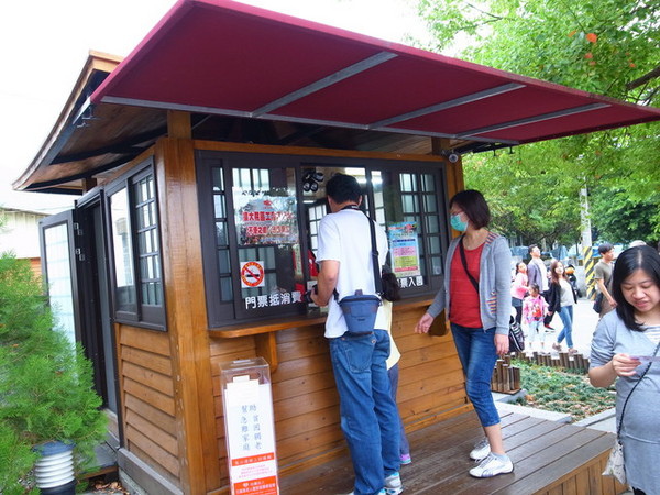 【花蓮|吉安】花蓮熱門旅遊景點-花蓮吉安慶修院-傳統日式佛堂-花蓮三級古蹟-手水舍-不動明王-慶修院佛堂-弘法大師-光明真言百萬遍石 @海綿飽飽的鳳梨城堡 【花蓮|吉安】花蓮熱門旅遊景點-花蓮吉安慶修院-傳統日式佛堂-花蓮三級古蹟-手水舍-不動明王-慶修院佛堂-弘法大師-光明真言百萬遍石 @海綿飽飽的鳳梨城堡