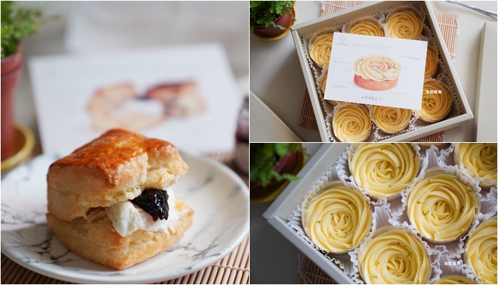 CreamTea家常檸檬塔｜超人氣網路團購美食，食尚玩家推薦的玫瑰花檸檬塔，想吃需等半年?! @海綿飽飽的鳳梨城堡