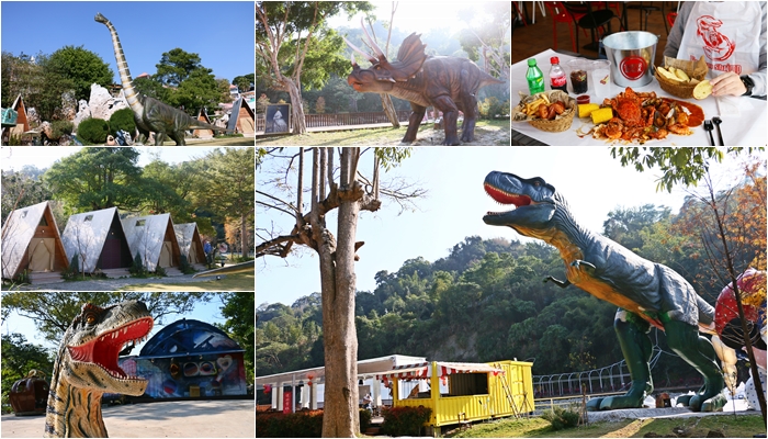 台中親子旅遊》HiONE啵比星球,恐龍渡假村,露營住宿一泊三食 @海綿飽飽的鳳梨城堡