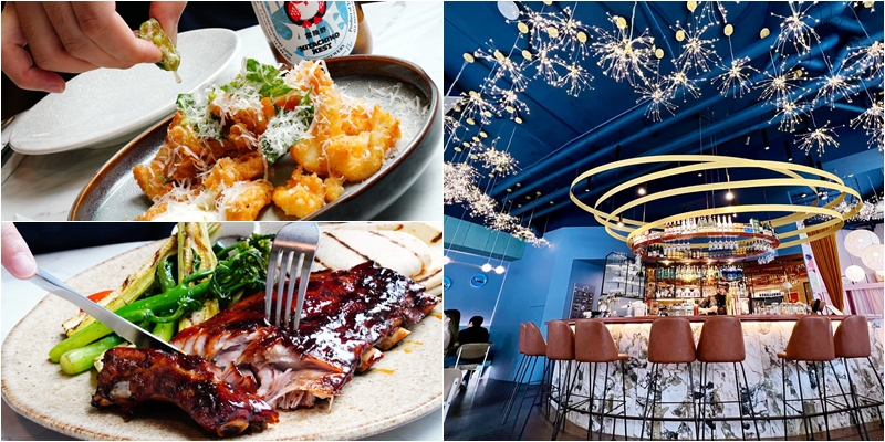 東區義法料理「Cosmic Bistro 小宇宙餐酒館」台北約會慶生、菜單價位 @海綿飽飽的鳳梨城堡