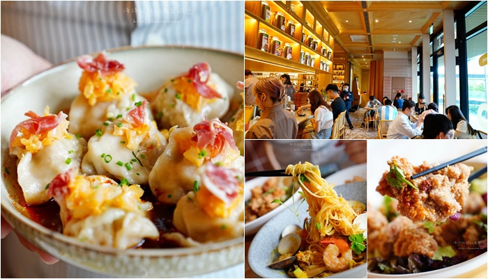 水產餃子館｜基隆正濱漁港美食，一次都是100個水餃起跳！菜單價位 @海綿飽飽的鳳梨城堡