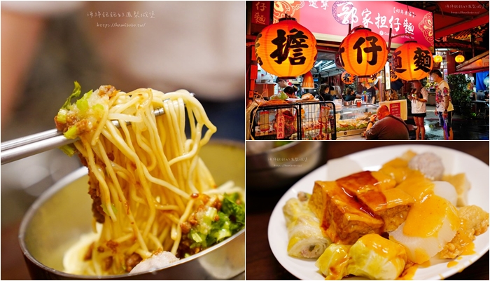 【花蓮市區住宿】麗翔酒店(花蓮館)-海景房-附全房型介紹-五星早餐公正包子吃到飽-輕飄飄棉花糖下午茶-東大門觀光夜市-含花蓮市區周邊旅遊美食景點推薦 @海綿飽飽的鳳梨城堡