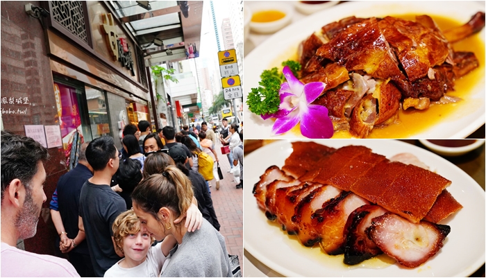 台北日本料理BUFFET吃到飽『旭集和食集錦SUNRISE』遠百信義A13美食推薦，超回本攻略！(捷運市政府站/象山站) @海綿飽飽的鳳梨城堡