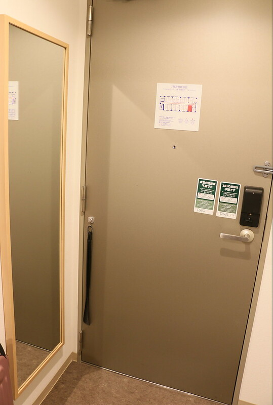 【2015日本東京五天四夜自由行】淺草平價住宿-淺草超級飯店 Super Hotel Asakusa-交通便利-免費無線上網-精緻早餐吃到飽 @海綿飽飽的鳳梨城堡