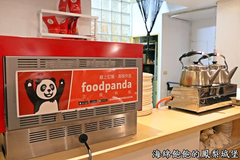 『KANO東京紅茶餐廳』MlesnA自由熱紅茶無限續杯暢飲-薄片披薩-日式KANO咖哩飯-日式終極厚鬆餅(捷運忠孝新生站) @海綿飽飽的鳳梨城堡