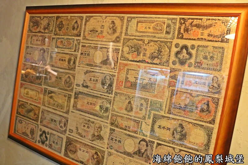 【台北|大安】激安の食事酒場-東區串燒居酒屋-食尚玩家主持人球星哈孝遠最愛居酒屋(捷運忠孝復興站) @海綿飽飽的鳳梨城堡