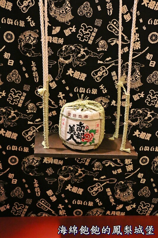 【台北|松山】ラサミヤ拉撒咪呀鉄板居酒屋-東區市民大道串燒-創意鐵板料理(捷運忠孝復興站) @海綿飽飽的鳳梨城堡