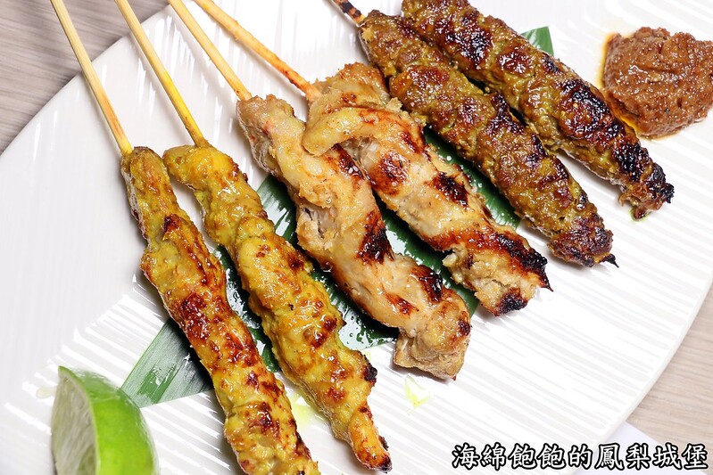 【台北|大安】One Restaurant &#038; Lounge-台北東區南洋風餐酒館-沙嗲、咖哩燉雞、叻沙麵、調酒、慶生聚餐推薦 (捷運忠孝復興站) @海綿飽飽的鳳梨城堡