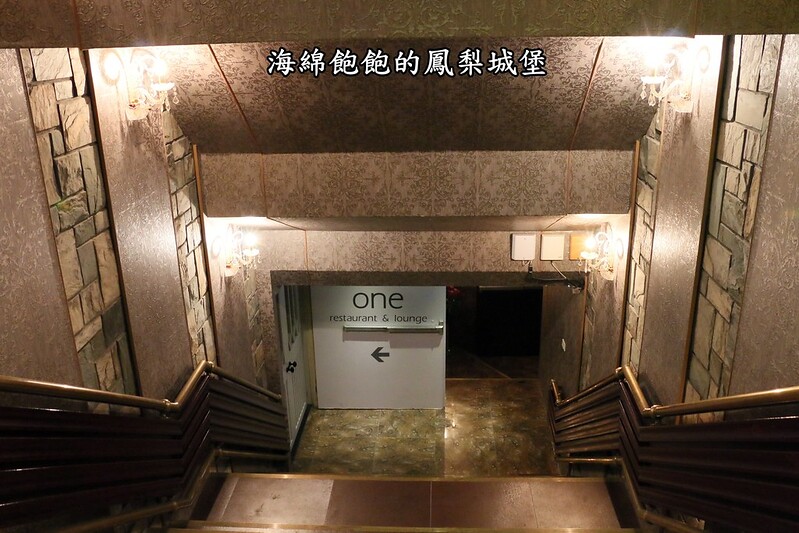 【台北|大安】One Restaurant &#038; Lounge-台北東區南洋風餐酒館-沙嗲、咖哩燉雞、叻沙麵、調酒、慶生聚餐推薦 (捷運忠孝復興站) @海綿飽飽的鳳梨城堡