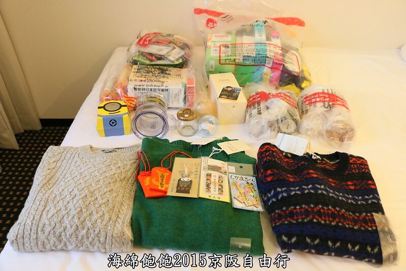 【日本|大阪】APA VILLA HOTEL(谷町四丁目站旁)-大阪住宿-交通便利-公共大浴場/烤箱/蒸氣室免費使用-2015日本京阪六天五夜自由行 @海綿飽飽的鳳梨城堡