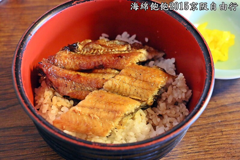 【日本|京都】祢ざめ家-京都伏見稻荷大社必吃美食-鰻魚飯-雞肉親子丼推薦-2015日本京阪六天五夜自由行 @海綿飽飽的鳳梨城堡