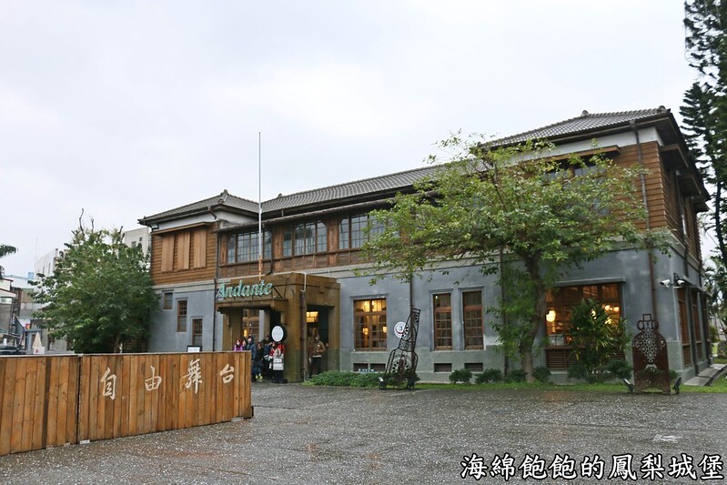 【花蓮】a-zone 花蓮文化創意產業園區-創意市集-生活選品概念店-酒文化體驗館-3D立體地景彩繪展-洄瀾鼓動定目劇場 @海綿飽飽的鳳梨城堡