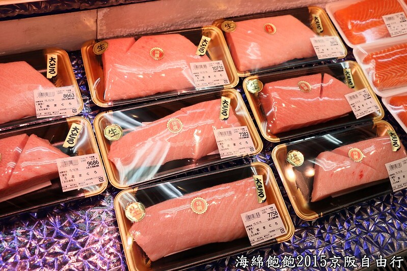 【日本|大阪】黑門三平-大阪必吃高CP海鮮-黑門市場-黑鮪魚/帝王蟹/生魚片/握壽司/大干貝/烤明蝦/立吞/伴手禮/宅配-2015日本京阪六天五夜自由行 @海綿飽飽的鳳梨城堡