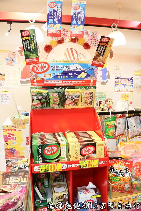 【日本|大阪】大阪必去黑門市場-超好買糖果餅乾伴手禮專區-午後紅茶好便宜-2015日本京阪六天五夜自由行 @海綿飽飽的鳳梨城堡