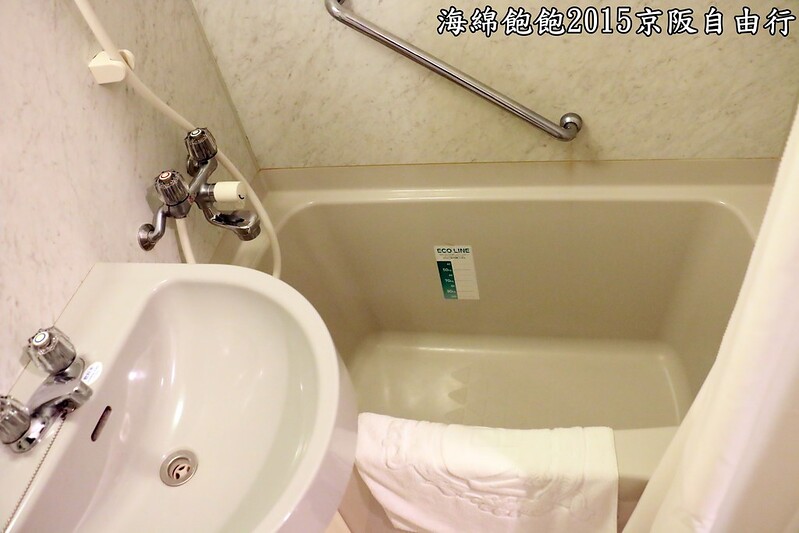 【日本|大阪】APA VILLA HOTEL(谷町四丁目站旁)-大阪住宿-交通便利-公共大浴場/烤箱/蒸氣室免費使用-2015日本京阪六天五夜自由行 @海綿飽飽的鳳梨城堡