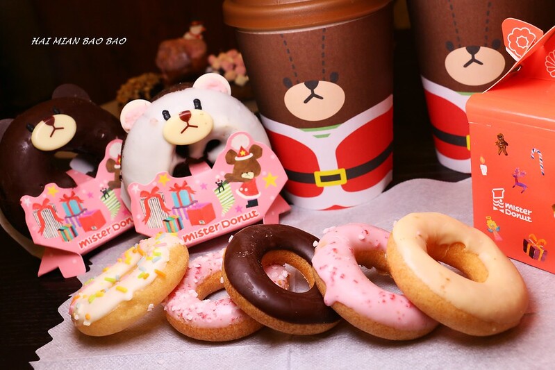 『Mister Donut 統一多拿滋』 2018 Rich donuts黃金圈/日式小玉糰子/雪絨鮮果冰沙/起司雪糕(南港CITYLINK門市) @海綿飽飽的鳳梨城堡