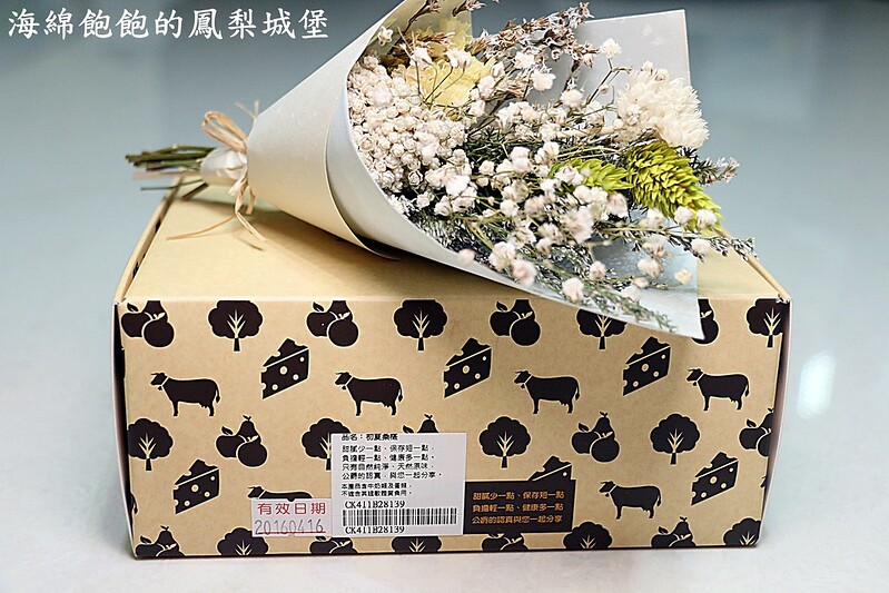 【宅配|甜點蛋糕】起士公爵cheeseduke-初夏桑椹乳酪蛋糕-母親節蛋糕-全省門市銷售據點 @海綿飽飽的鳳梨城堡