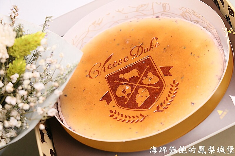 【宅配|甜點蛋糕】起士公爵cheeseduke-初夏桑椹乳酪蛋糕-母親節蛋糕-全省門市銷售據點 @海綿飽飽的鳳梨城堡