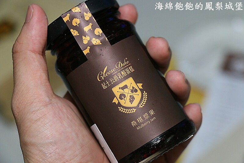 【宅配|甜點蛋糕】起士公爵cheeseduke-初夏桑椹乳酪蛋糕-母親節蛋糕-全省門市銷售據點 @海綿飽飽的鳳梨城堡