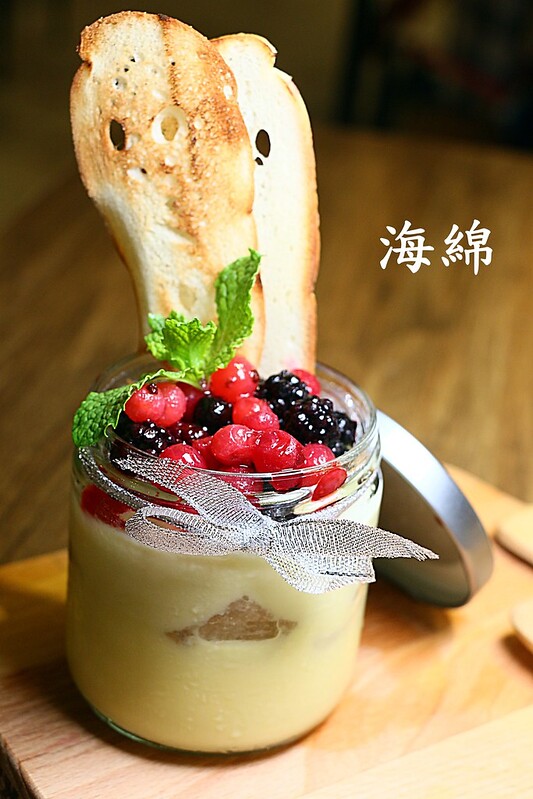 東區川菜料理『飯BAR mini忠孝店(內湖飯BAR二店)』東區時尚中菜館-精緻創意料理X桌邊現做火焰甜點X超夯罐子蛋糕-附完整菜單(捷運忠孝復興站)(文末抽獎) @海綿飽飽的鳳梨城堡