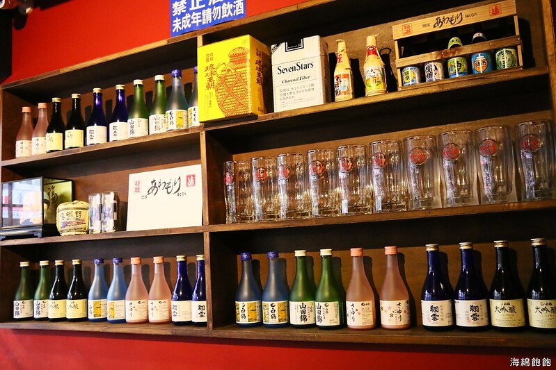 『三千子居酒屋』生啤買二送一/伊比利豬老饕/羊小排/串燒/炸物/下酒菜/啤酒/梅酒/包場/菜單MENU價位(捷運信義安和站) @海綿飽飽的鳳梨城堡