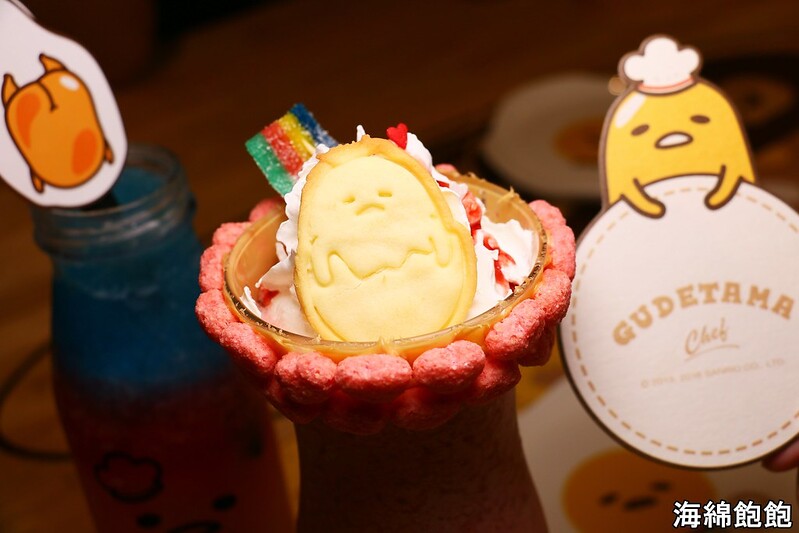 【台北|大安】Gudetama Chef-蛋黃哥五星主廚餐廳/台北東區最強療癒系主題餐廳/餐點好吃好拍照/訂位辦法/完整菜單(捷運忠孝敦化站) @海綿飽飽的鳳梨城堡