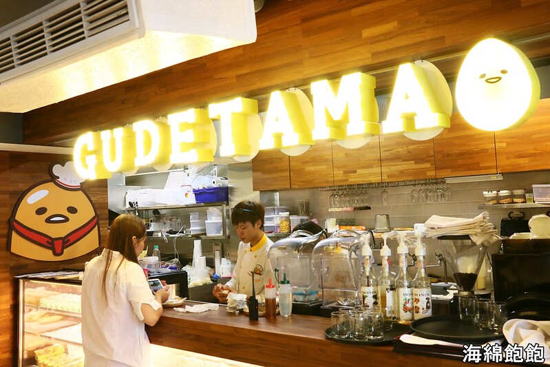 【台北|大安】Gudetama Chef-蛋黃哥五星主廚餐廳/台北東區最強療癒系主題餐廳/餐點好吃好拍照/訂位辦法/完整菜單(捷運忠孝敦化站) @海綿飽飽的鳳梨城堡