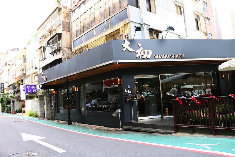 東區火鍋『大初 SHABU SHABU涮涮鍋』美國Prime無骨牛小排/大份量肉盤/光復南路延吉街涮涮鍋/Bellavita聖誕節(捷運國父紀念館站) @海綿飽飽的鳳梨城堡