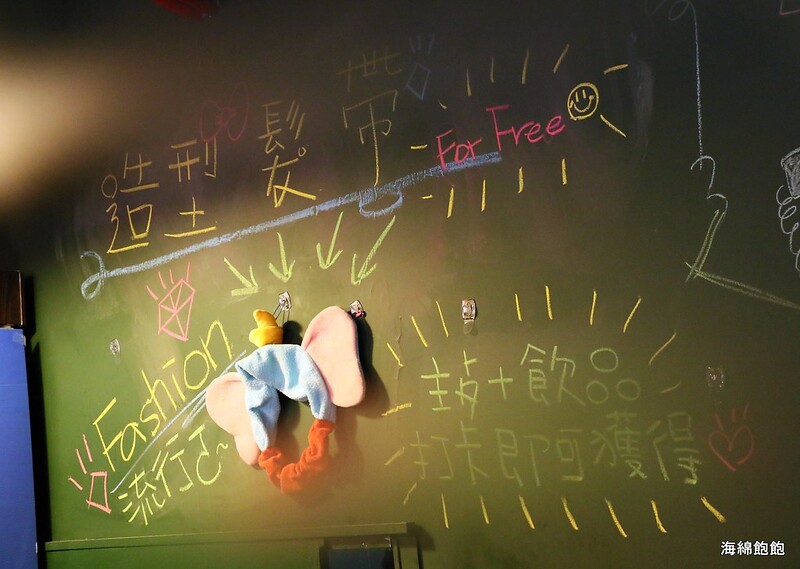 松江南京早午餐『TankQ Cafe &#038; Bar(松江南京店)』行李箱早午餐、貨櫃義大利麵、工具箱漢堡、卡車炸物拼盤、迪士尼飲料杯，打卡送小飛象髮圈，菜單價位(捷運松江南京站) @海綿飽飽的鳳梨城堡