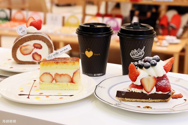 微風南山甜點『Kobe sweets café 神戶果實』草莓控必吃：草莓塔、草莓蛋糕、草莓生乳捲，菜單價位(捷運世貿/101/市政府站) @海綿飽飽的鳳梨城堡