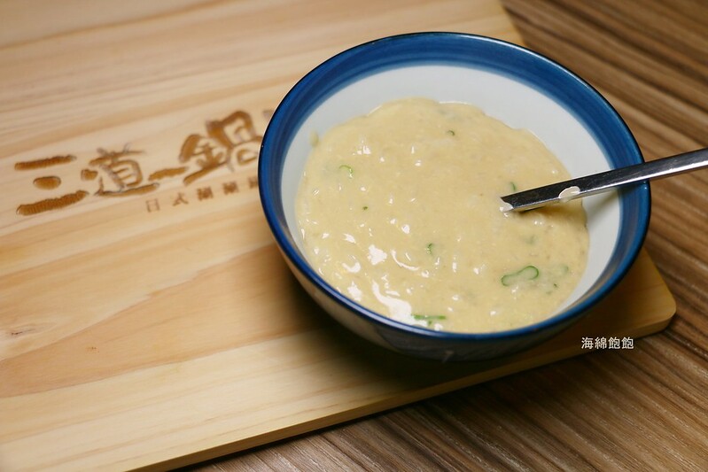 東區延吉街火鍋『三道一鍋.杳.概念店』TaipeiWalker壹週刊推薦/痛風蝦鍋/五折優惠抽獎活動/完整菜單(捷運國父紀念館站) @海綿飽飽的鳳梨城堡