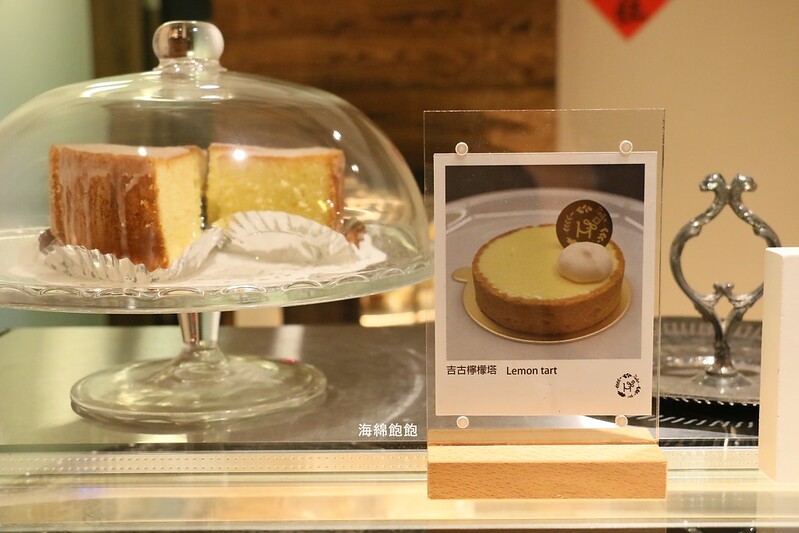 行天宮下午茶咖啡廳『Heehee 吉古吉古烘焙專門店』義大利麵/手作蛋糕/季節限定甜點/法國瑪黑茶/咖啡/場地租借/完整菜單(捷運行天宮站) @海綿飽飽的鳳梨城堡