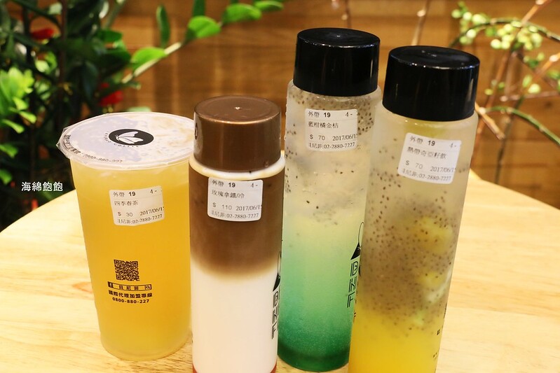 士林夜市飲料『貝尼菲 Benefly漸層咖啡』2017最夯漸層飲料/IG熱門打卡點/完整飲料單/外送服務(捷運劍潭站) @海綿飽飽的鳳梨城堡