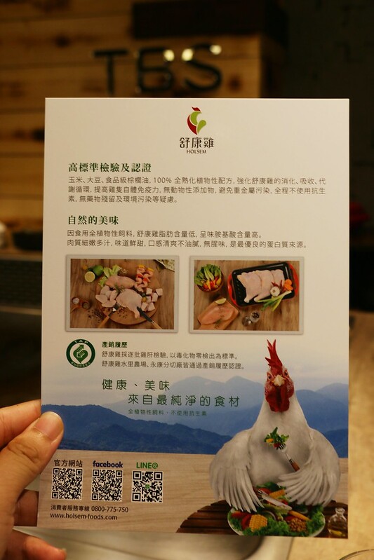 台北鐵板燒/東區美食『TBS剔邦饈Teppanyaki』波士頓龍蝦套餐+海大蝦套餐/情侶約會節日慶生推薦/完整菜單(捷運忠孝敦化站) @海綿飽飽的鳳梨城堡