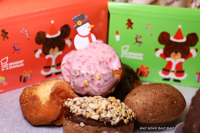 『Mister Donut 統一多拿滋』 2018 Rich donuts黃金圈/日式小玉糰子/雪絨鮮果冰沙/起司雪糕(南港CITYLINK門市) @海綿飽飽的鳳梨城堡