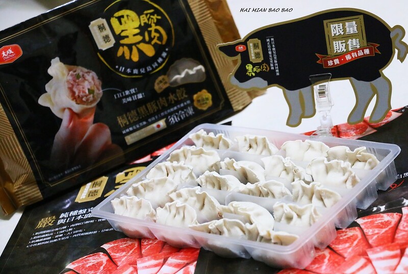 大成桐德黑豚|純種盤克夏豬肉(日本鹿兒島黑豚同種源)限量販售的珍貴品種，黑豚肉、香腸、水餃，宅配團購美食 @海綿飽飽的鳳梨城堡