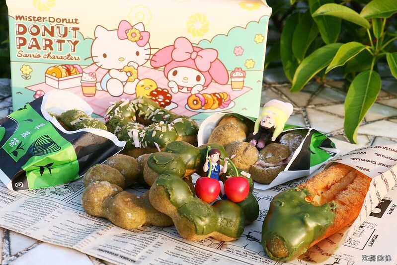 『Mister Donut 統一多拿滋』 2018 Rich donuts黃金圈/日式小玉糰子/雪絨鮮果冰沙/起司雪糕(南港CITYLINK門市) @海綿飽飽的鳳梨城堡