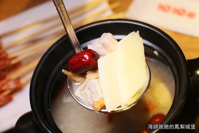 遠東信義A13美食『1010湘食堂(遠百信義店)』2~6人套餐，信義區聚餐，菜單價位，分店資訊(捷運市政府站/象山站) @海綿飽飽的鳳梨城堡