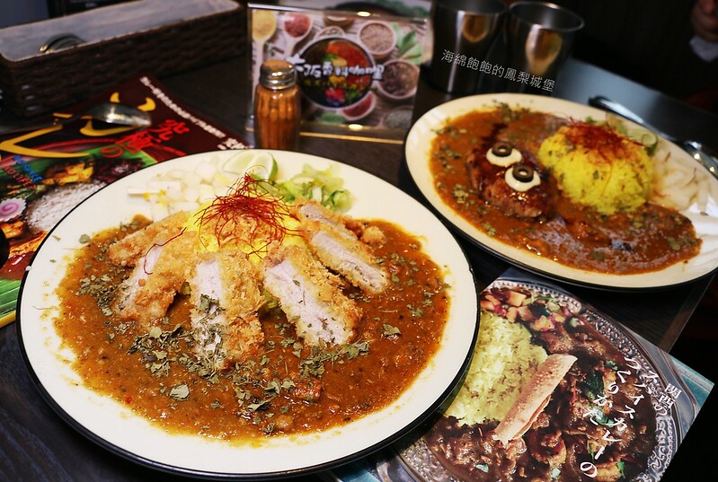 台北東區美食『大阪香料咖哩OSAKA SPICE CURRY』濃厚日本味，每日限量漢堡排咖哩，菜單價位(捷運忠孝復興站) @海綿飽飽的鳳梨城堡