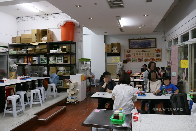 信義區美食『小凱悅南村小吃店』四四南村人氣眷村味，推薦滷味跟炒麵，菜單價位(捷運台北101世貿站) @海綿飽飽的鳳梨城堡