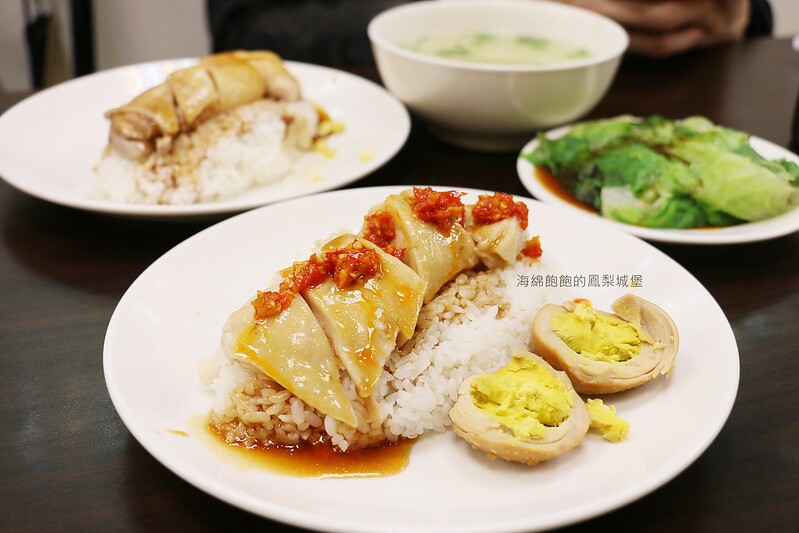 台北車站南陽街美食『鑫耀鑫好吃雞肉飯』超嫩雞肉套餐附青菜跟湯，菜單價位，Ubereats、foodpanda外送(捷運台北車站) @海綿飽飽的鳳梨城堡