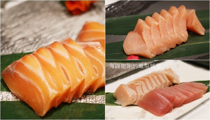 台北日本料理BUFFET吃到飽『旭集和食集錦SUNRISE』遠百信義A13美食推薦，超回本攻略！(捷運市政府站/象山站) @海綿飽飽的鳳梨城堡