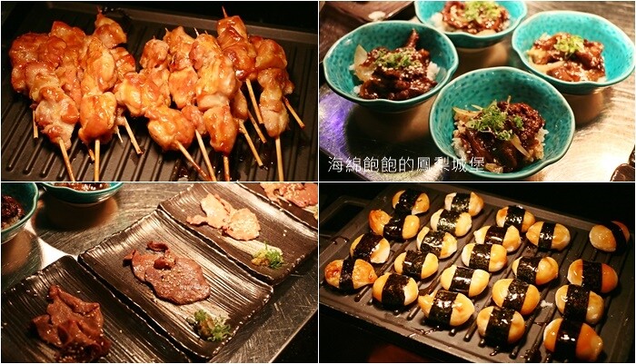 台北日本料理BUFFET吃到飽『旭集和食集錦SUNRISE』遠百信義A13美食推薦，超回本攻略！(捷運市政府站/象山站) @海綿飽飽的鳳梨城堡