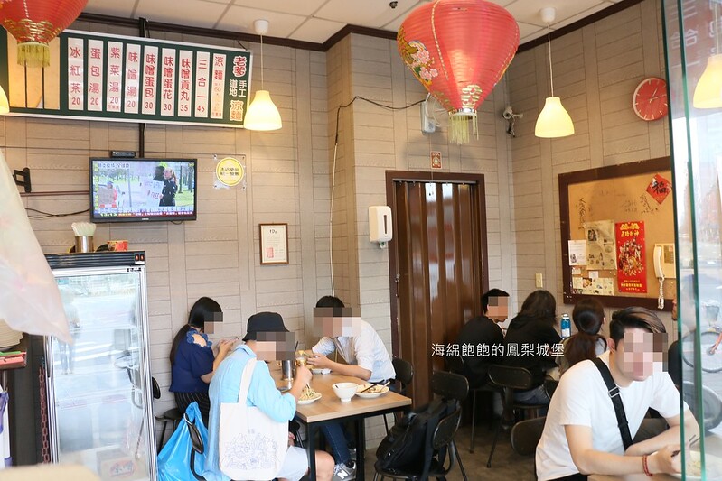 信義區平價美食『老爹道地手工涼麵』夏季必吃銅板美食，味增蛋花貢丸湯很強，菜單價位(捷運永春站) @海綿飽飽的鳳梨城堡