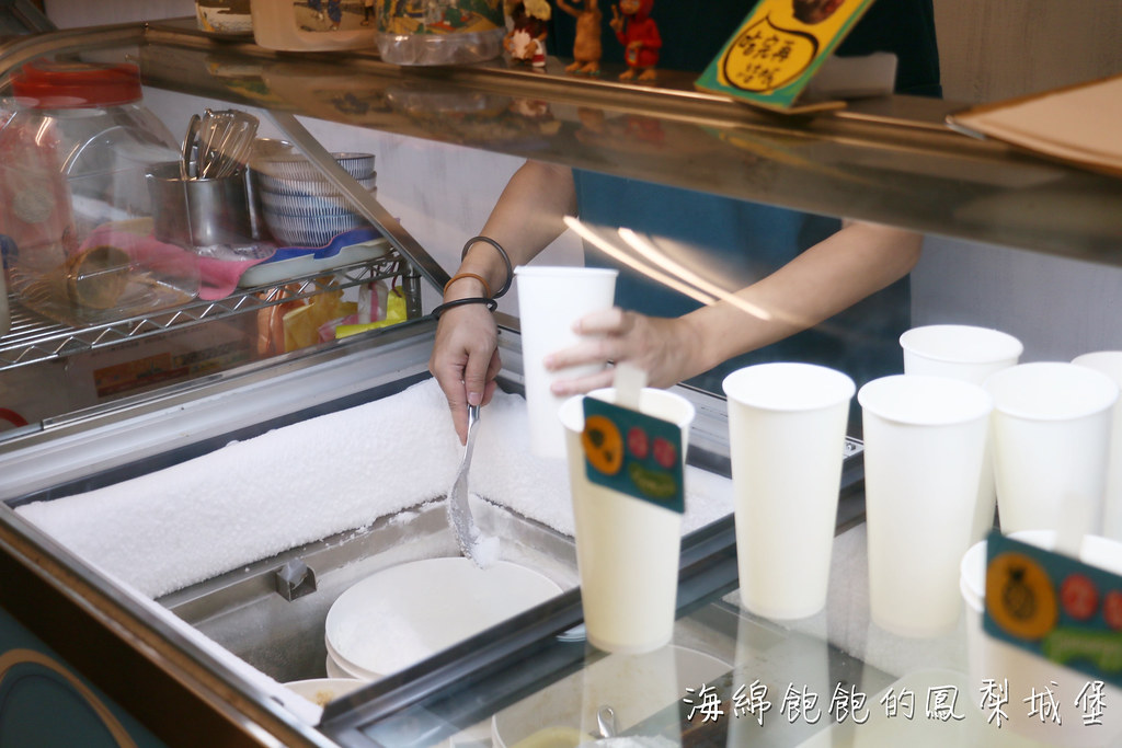 來特冰淇淋 Right ice cream ｜IG熱門彩色粉粿冰、黑糖蒟蒻冰、冰淇淋拼盤，寵物友善餐廳，菜單價位(捷運國父紀念館站) @海綿飽飽的鳳梨城堡
