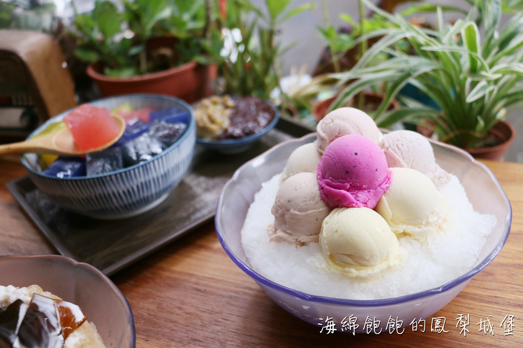 來特冰淇淋 Right ice cream ｜IG熱門彩色粉粿冰、黑糖蒟蒻冰、冰淇淋拼盤，寵物友善餐廳，菜單價位(捷運國父紀念館站) @海綿飽飽的鳳梨城堡