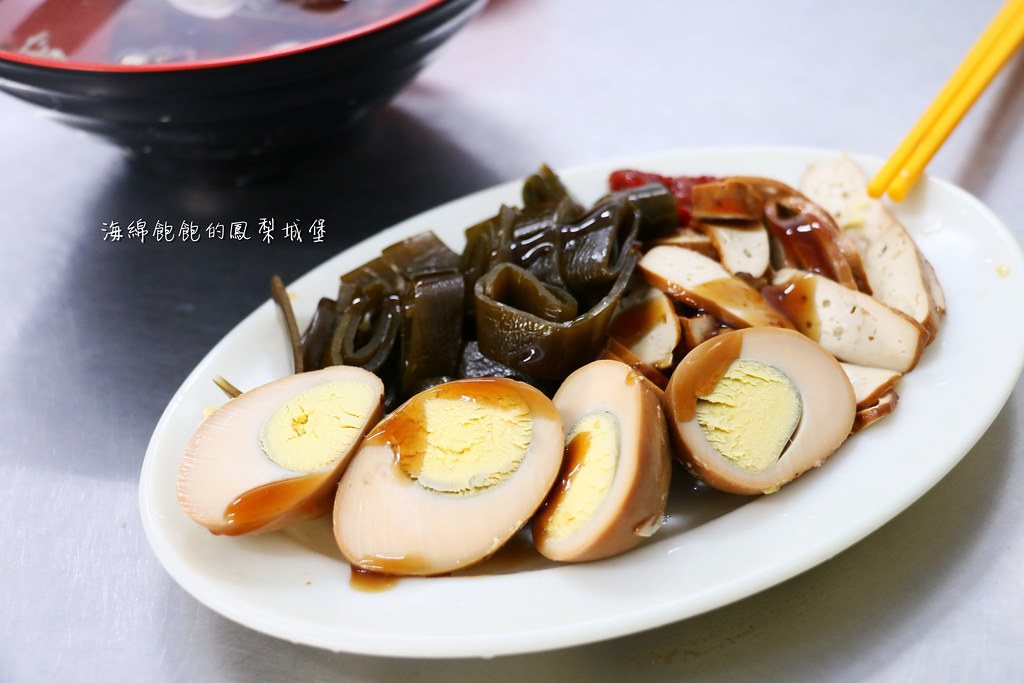 水產餃子館｜基隆正濱漁港美食，一次都是100個水餃起跳！菜單價位 @海綿飽飽的鳳梨城堡