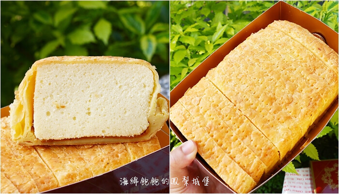 加福奇士蛋糕專門店｜大稻埕必買老字號起酥蛋糕、糕點菜單價位 @海綿飽飽的鳳梨城堡