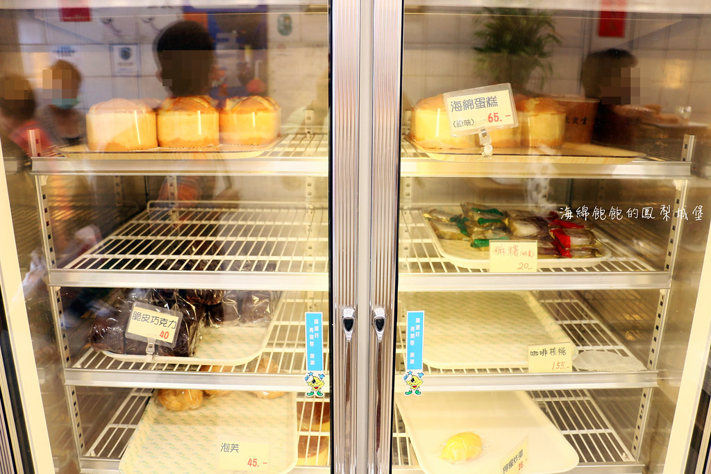 加福奇士蛋糕專門店｜大稻埕必買老字號起酥蛋糕、糕點菜單價位 @海綿飽飽的鳳梨城堡