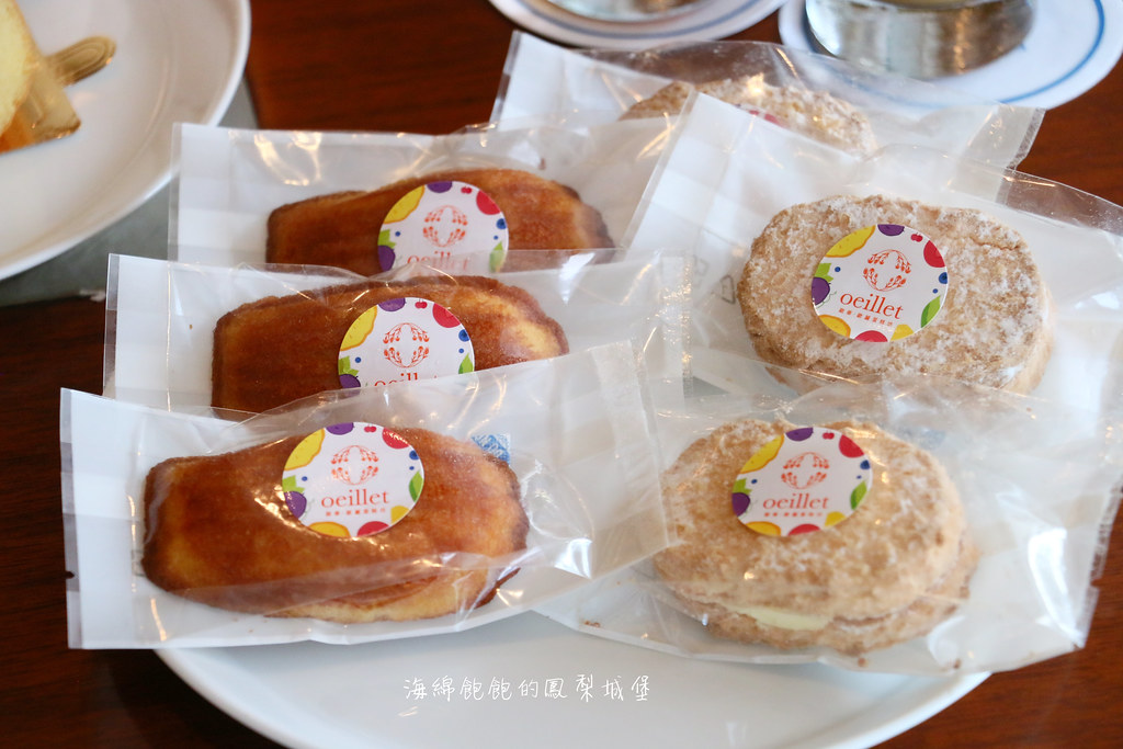 歐華酒店-歐麗蛋糕坊｜外帶九折再送點心與咖啡，夏季限定芒果甜點、巨無霸炸雞漢堡、菜單價位(台北市中山區外帶) @海綿飽飽的鳳梨城堡